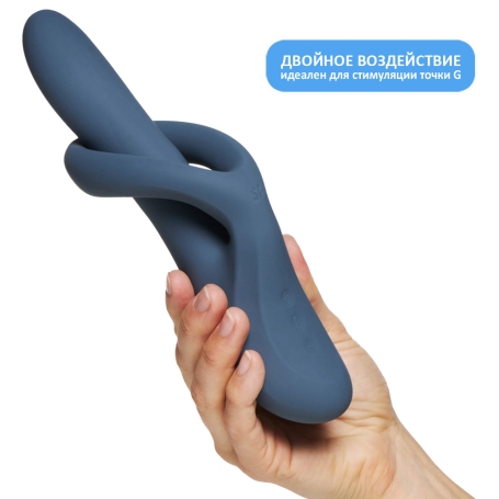 Вибратор-ротатор Satisfyer Heat Flex 4