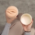 Мастурбатор Fleshlight - Kayley Gunner