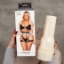 Мастурбатор Fleshlight - Kayley Gunner
