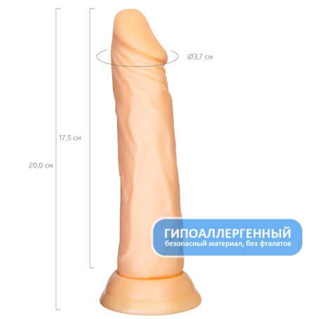 Фаллос A-toys Toon
