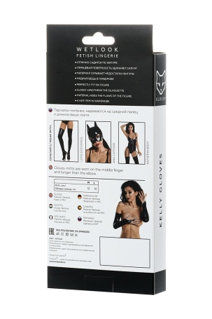 Перчатки-митенки Glossy KELLY