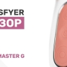 Вибратор Satisfyer Master