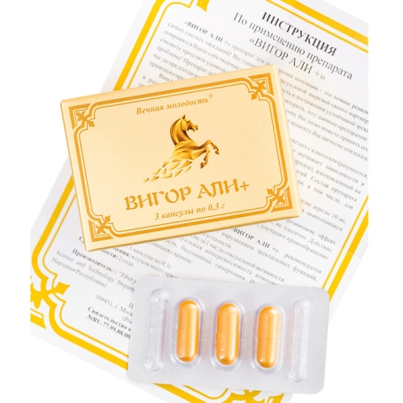 Препарат для потенции Вигор Али+