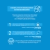 Дилдо Fun Factory Limba Flex L