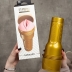 Мастурбатор Fleshlight - Stamina Training