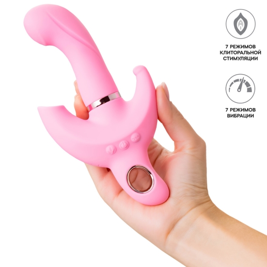 Вибратор JOS Twistme