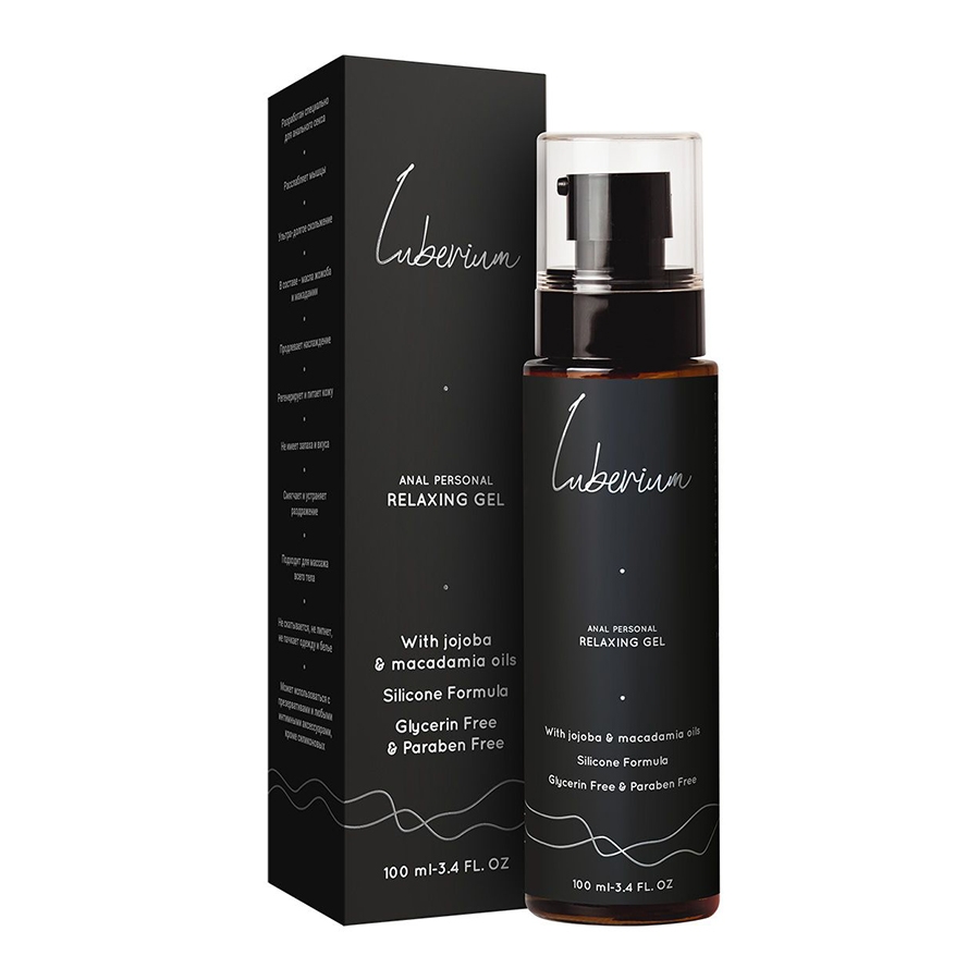 Смазка Luberium Relaxing Gel