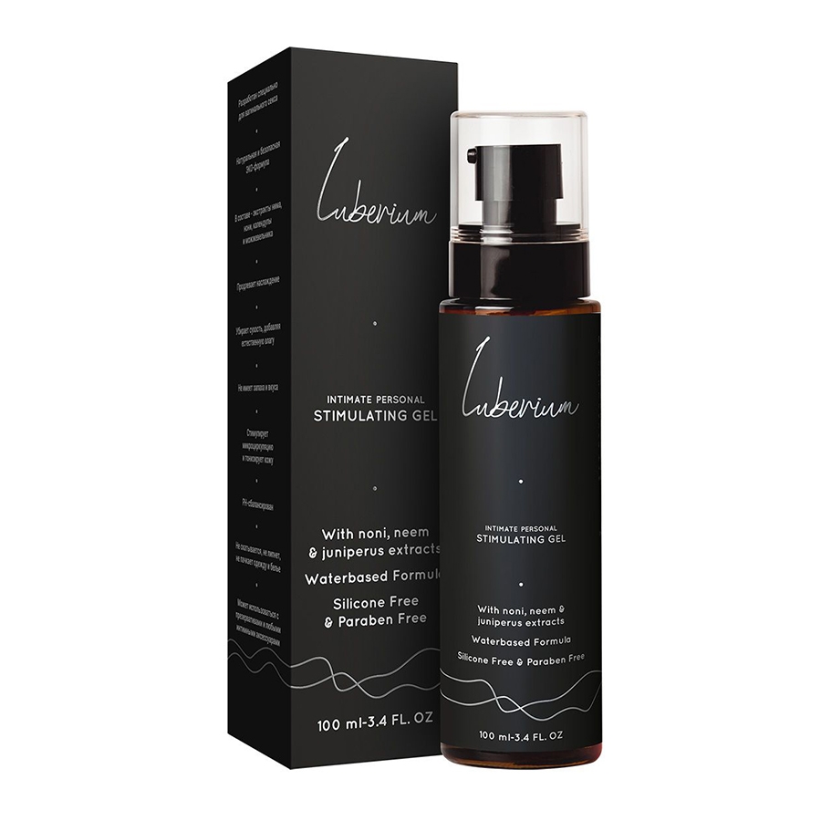 Смазка Luberium Stimulating Gel