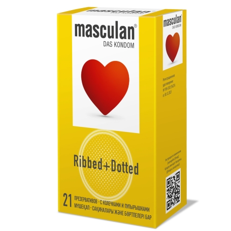 Презервативы Masculan Ribbed+Dotted 
